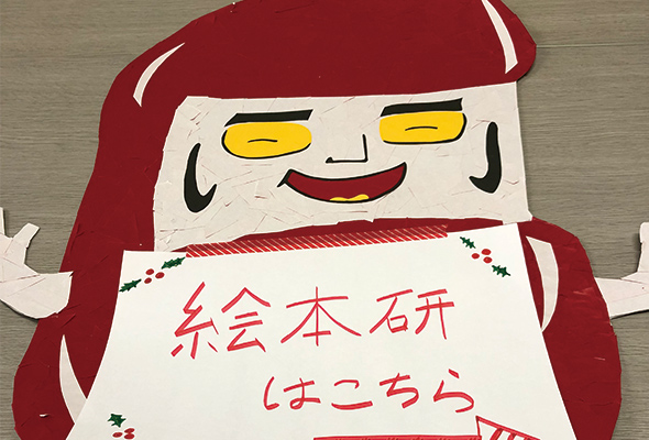 club_10_02.jpg