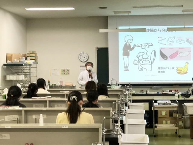 体験型学習の様子